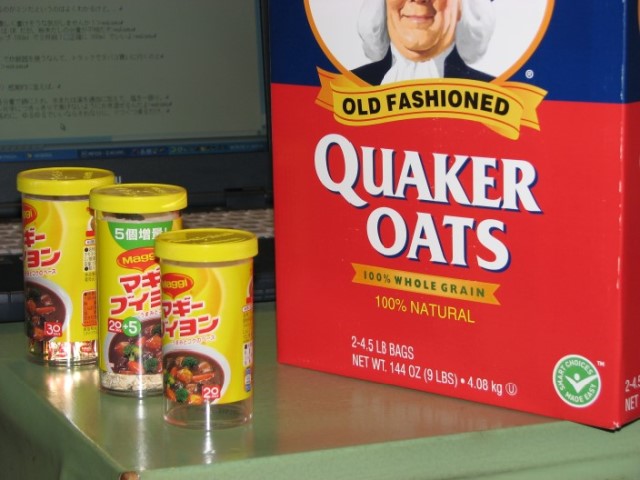 oats4kg.jpg