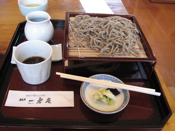 soba090221.jpg